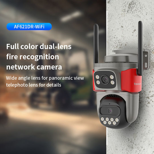 Vstarcam AF621DR IP Dual Surveillance Camera Wi-Fi Full HD 1080p Waterproof with Two-Way Communication and 4mm Grey Lens