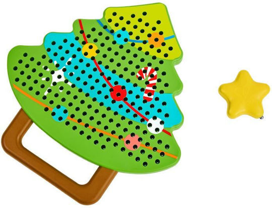 Hape Ζωγραφική