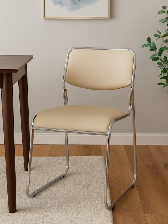 Stuhl in Beige Farbe 40x43x76cm 1Stück