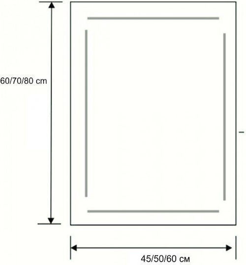 Inter Ceramic Правоъгълно Огледало За Баня 50x70см