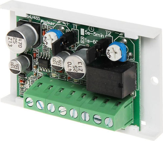 Pulsar Module Συστημάτων Συναγερμού