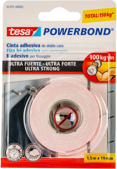 Tesa Μονωτική Ταινία 19mm x 1.5m Λευκή