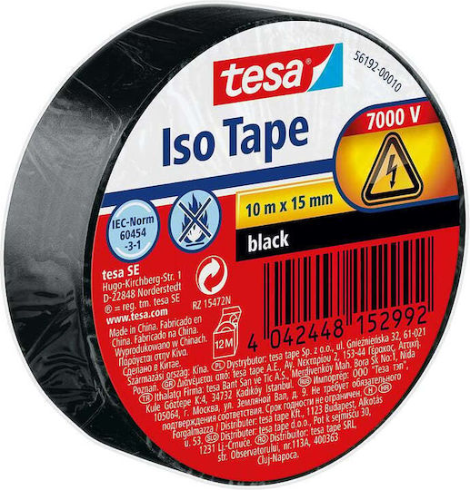 Tesa Insulation Tape Black