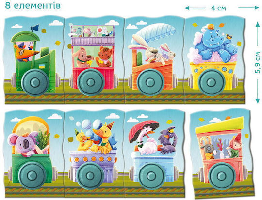 Dodo Магнитна Конструктивна Игра за Деца 3+ години+ Години