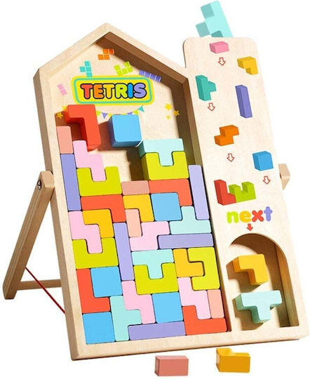 Puzzle Din Lemn Pentru 3+ Ani