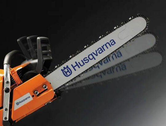 Husqvarna 450 II 5.1кг с шина 45см и Easy Start