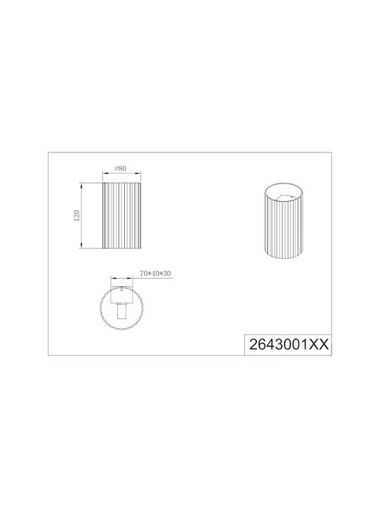 Trio Lighting Imaria Φωτιστικό Τοίχου 8x12εκ. Trio Lighting Imaria Φωτιστικό Τοίχου 8x12εκ.