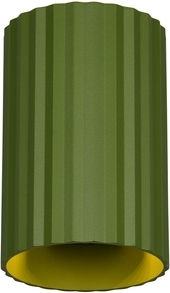 Trio Lighting Imaria Modern Lamp Wall with Socket G9 Green 8x12cm
