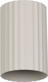 Trio Lighting Imaria Μοντέρνο Φωτιστικό Τοίχου με Ντουί G9 Γκρι 8x12εκ.