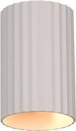 Trio Lighting Imaria Μοντέρνο Φωτιστικό Τοίχου με Ντουί G9 Γκρι 8x12εκ.