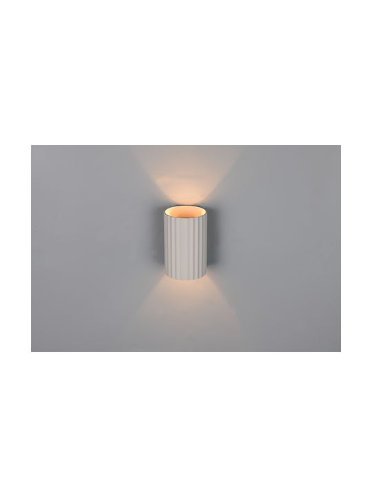 Trio Lighting Imaria Modern Leuchte Wand mit Fassung G9 Gray 8x12cm