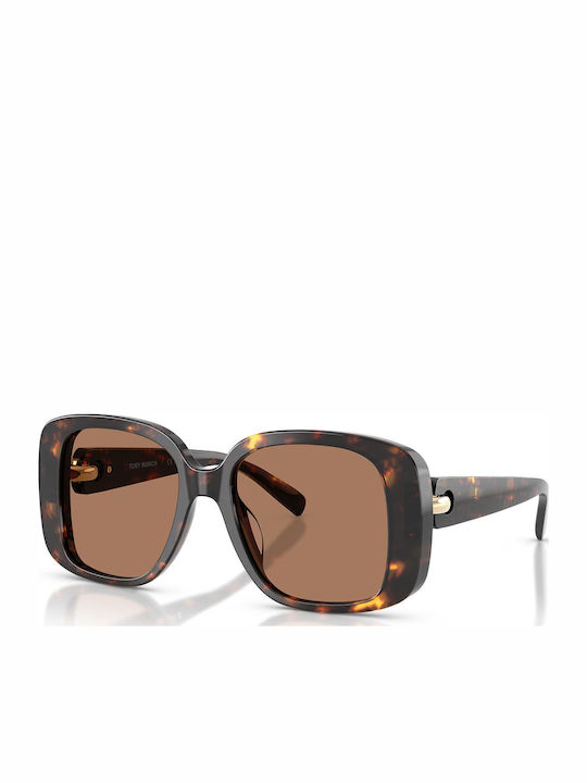 Tory Burch Γυαλιά Ηλίου Καφέ με Κοκκάλινο Σκελετό Tory Burch Γυαλιά Ηλίου Καφέ με Κοκκάλινο Σκελετό