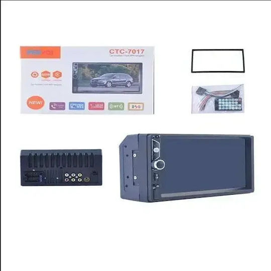 Ηχοσύστημα Αυτοκινήτου 2DIN (Bluetooth/USB/AUX) με Οθόνη Αφής 7"