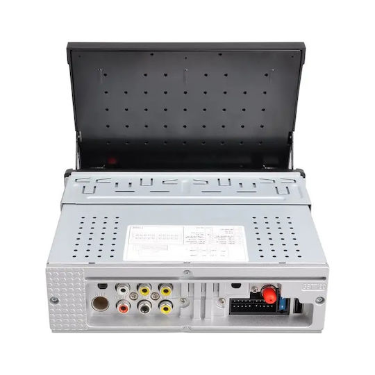 Автомобилно Радио 1 DIN (Bluetooth/USB)