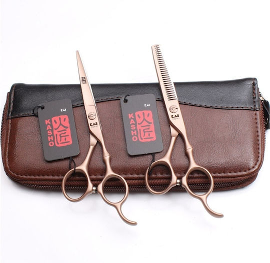 Shear Safe Scissors Case for Cutting and Thinning Scissors and Combs Brown Black