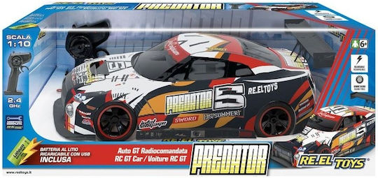 Re.el Toys Τηλεκατευθυνόμενο Αυτοκίνητο
