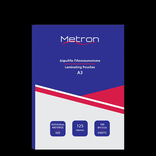 Metron Laminating Sheets A3 125 microns 470.092233