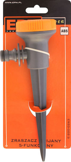 EPM Irrigation Nozzle