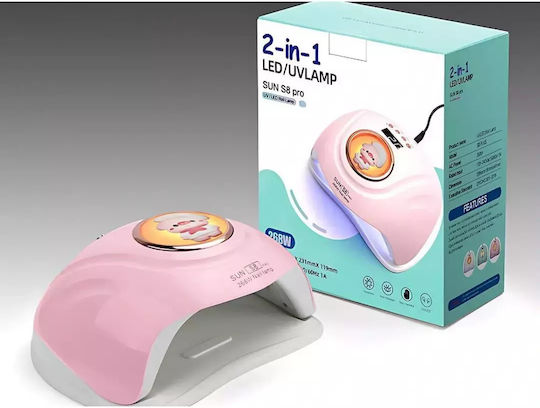 Sun S8 Pro Nail Polish Curing Lamp UV / LED 268W White