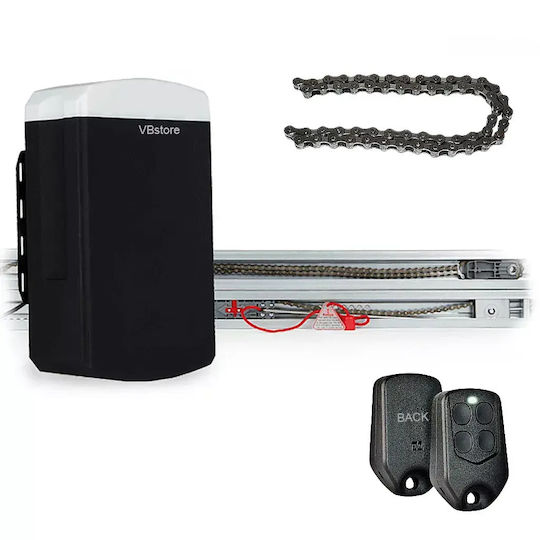 Profelmnet Pegasus 1200 Μηχανισμός Οροφής Βαγονέτο Αλυσίδας Μήκος Βαγονέτου 330cm