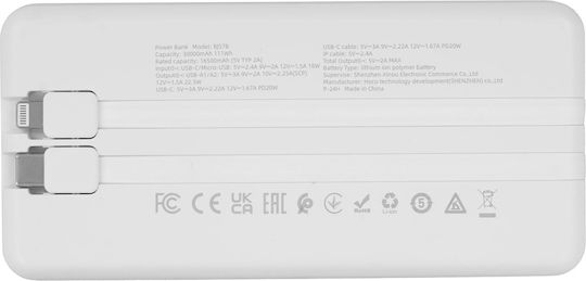 Borofone BJ57B Power Bank 30000mAh 22.5W With 2 USB-A Output Ports And USB-C Power Delivery Output Port White