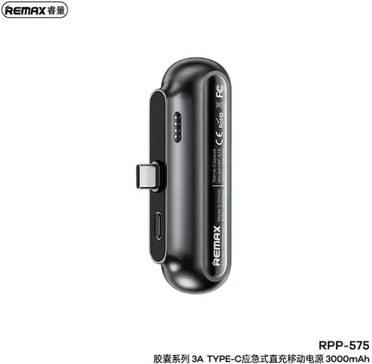 Remax RPP-575 Power Bank 2500mAh Black