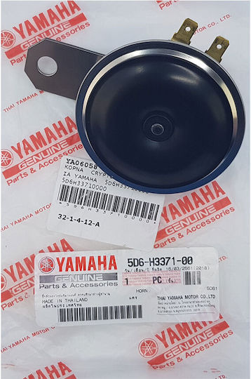 Yamaha Κόρνες Κόρνα Crypton-X 135 Γνήσια