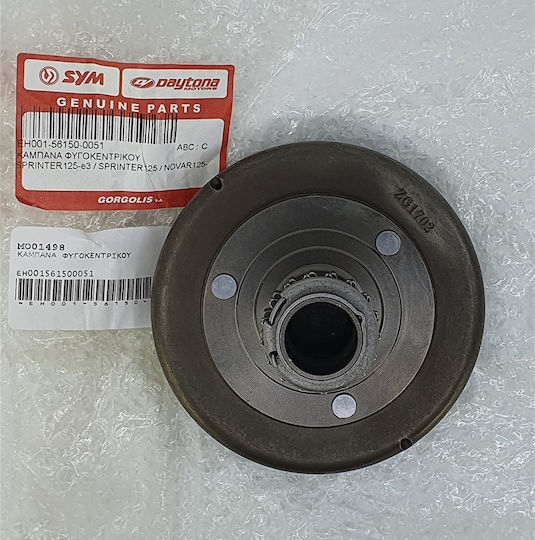 Daytona EH001561500051