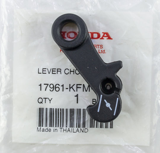 Honda Скоростен лост Μοτοσυκλέτας 17961-KFM-900
