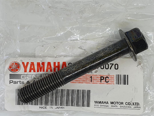 Yamaha Винтове за Мотоциклети