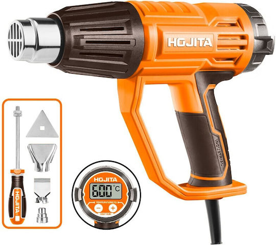 Hojita HJHG1556 Heat Gun 2000W
