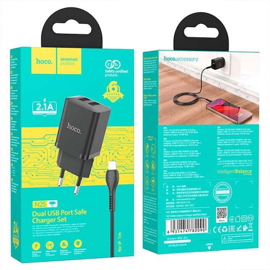 Hoco Încărcător cu 2 Porturi USB-A și Cablu Lightning 25W Power Delivery / Quick Charge 3.0 / Quick Charge 2.0 Negru (N25 „Maker”)