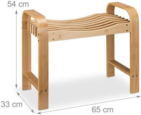 Scaune Camera de zi Lemn Bej 33x54x65buc
