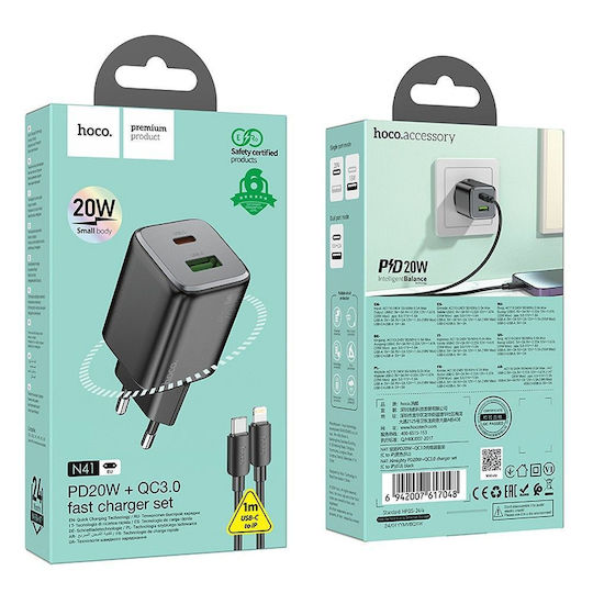 Hoco Încărcător cu Port USB-A și Port USB-C și Cablu USB-C - Lightning 20W Livrarea energiei / Quick Charge 3.0 Negruς (N41)