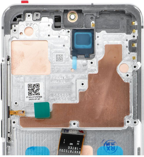 Екран Display със Сензорен Механизъм и Рамка за SAMSUNG S20 Ултра (Бял)