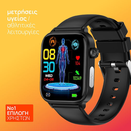 Aoke ET570 Smartwatch με Παλμογράφο (Μαύρη Κάσα / Μαύρο Λουρί Σιλικόνης)
