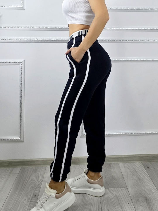 Παντελόνι Φόρμας Navy Blue