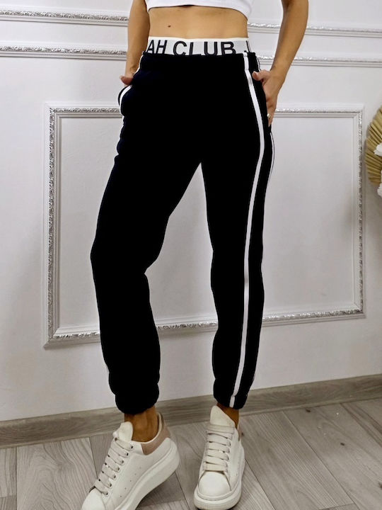 Παντελόνι Φόρμας Navy Blue