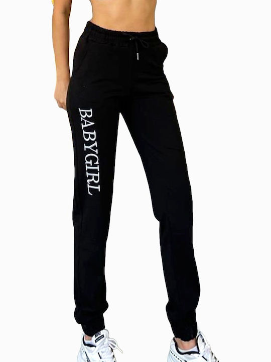 Pantaloni de Trening Negru