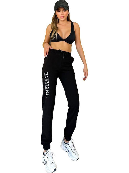 Pantaloni de Trening Negru