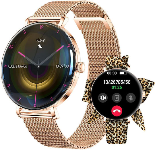 Forever SB-370 46mm Smartwatch με Παλμογράφο (Rose Gold - Leopard Print)