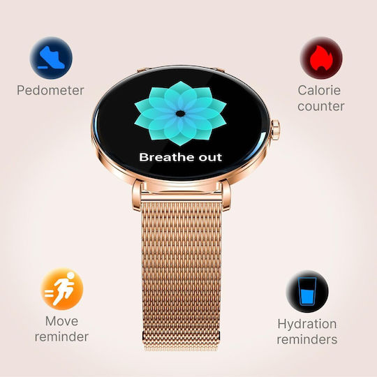 Forever SB-370 46mm Smartwatch με Παλμογράφο (Rose Gold - Leopard Print)