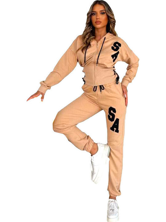 Σετ Φόρμας Beige