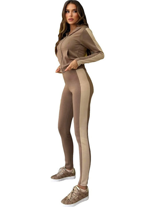 Σετ Φόρμας Beige