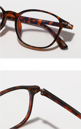 Techsuit Anti-Blue Light Glasses Reflex PC 6635 Unisex Round TR90 Frame AC Lens Light Brown