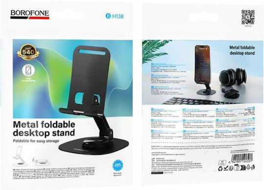 Borofone Bh138 Βάση Γραφείου για Κινητό σε Μαύρο χρώμα