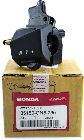 Honda Διακόπτης Μοτοσυκλέτας