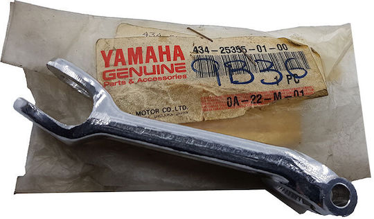 Yamaha 434-25355-01-00