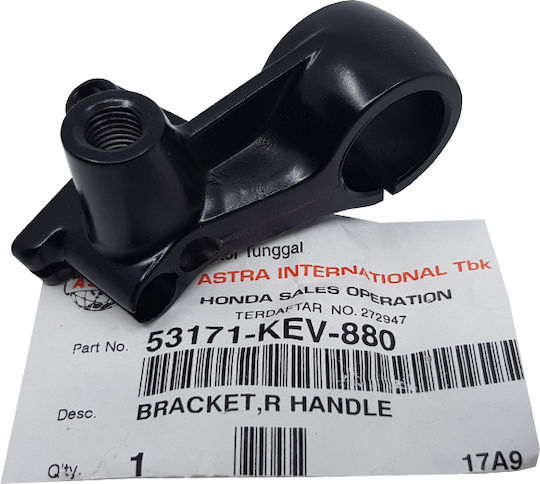 Supra Genuine R Nf100 Μανέτας Βάση 53171-kev-880 Motorradbremsenteile