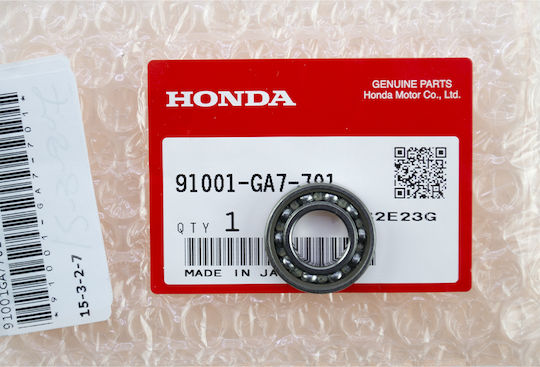 Honda Ρουλεμάν Μοτοσυκλέτας